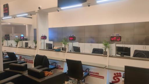 عکس بانک شهر