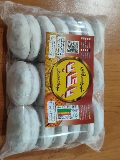 عکس کلوچه باکاب (کلوچه بجستان)