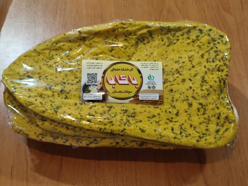 عکس کلوچه باکاب (کلوچه بجستان)