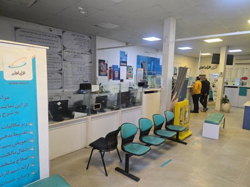 عکس دفتر پیشخوان دولت سعد آباد
