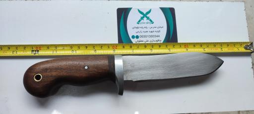 عکس کارگاه چاقو سازی 