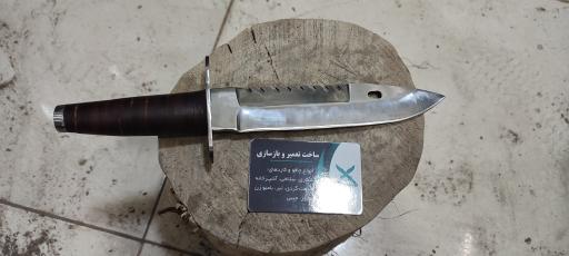 عکس کارگاه چاقو سازی 