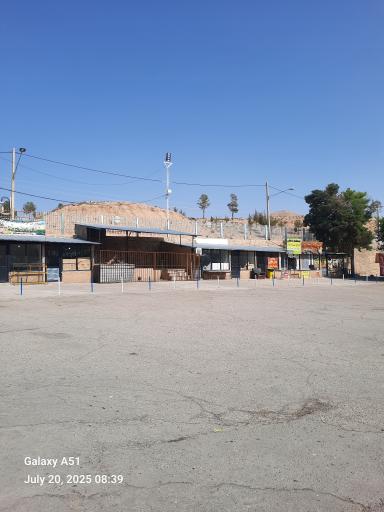 عکس اقامتگاه چشمه علی