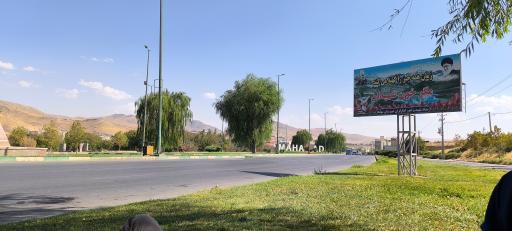 عکس مهاباد