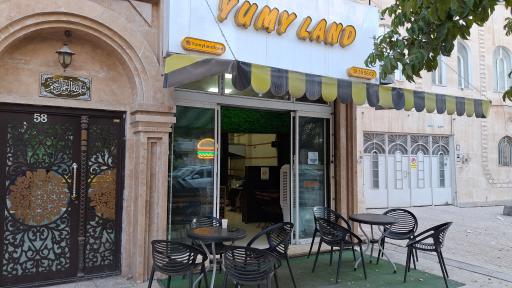 عکس یامی لند