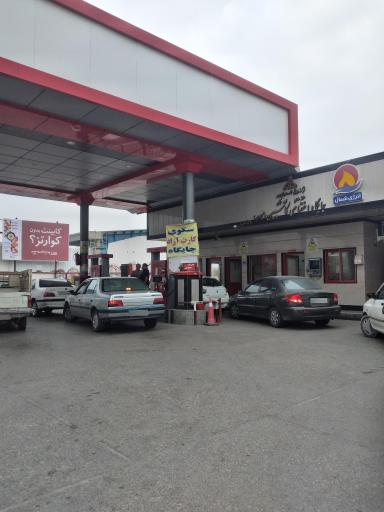 عکس پمپ بنزین کلبادی