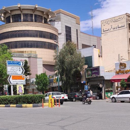 عکس مرکز خرید سیرنگ