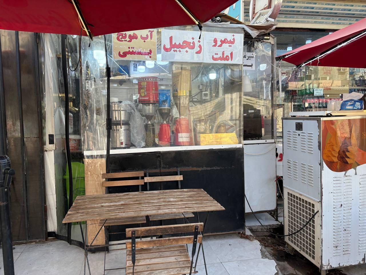 عکس کافه سردار