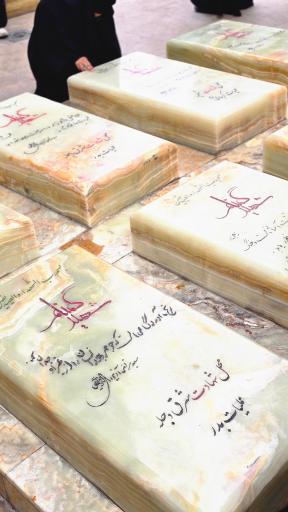 عکس یادمان شهدای گمنام تپه نورالشهدا گرگان