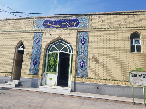 عکس مسجد حسین بن علی (ع) محله خندق