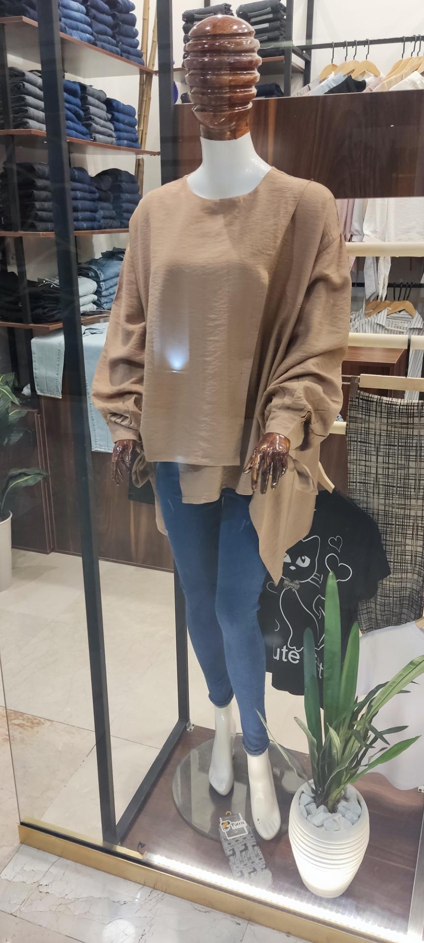 عکس آمریا شاپ