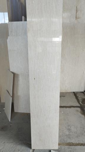 عکس سنگبری داور