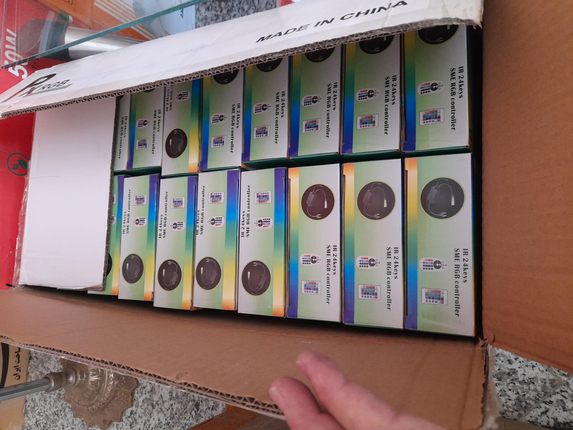 عکس شرکت صنعت تجارت فانوس