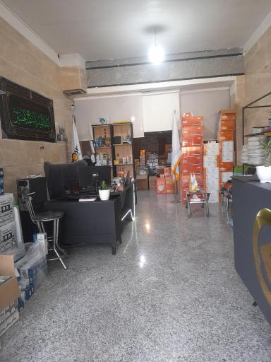 عکس شرکت صنعت تجارت فانوس