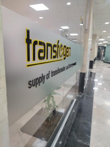 عکس الکتریکی ترانسفوژن