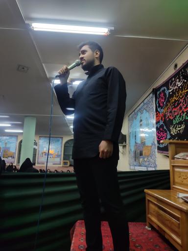 عکس حسینیه آزادگان اصفهان