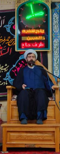 عکس حسینیه آزادگان اصفهان