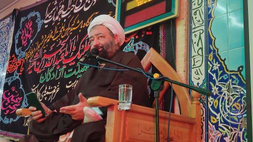 عکس حسینیه آزادگان اصفهان