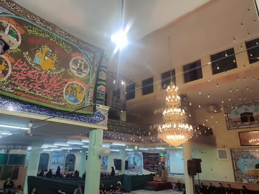 عکس حسینیه آزادگان اصفهان