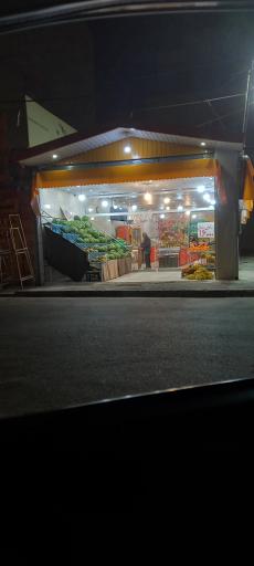 عکس هایپر میوه کوثر