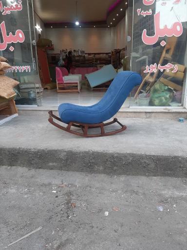 عکس مبل رجب پور