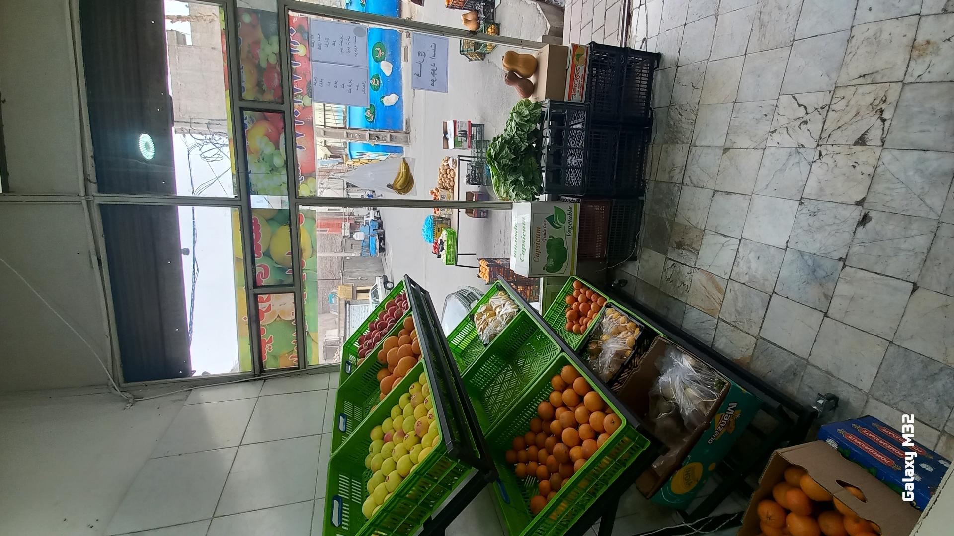 عکس میوه و تره بار محله (برادران اسعدی)