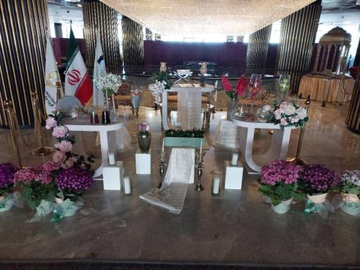 هتل بین المللی لاله تهران