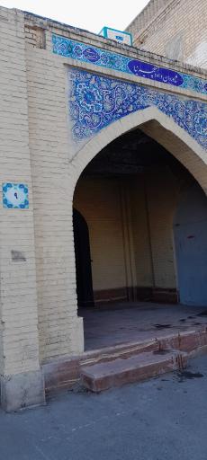 عکس مزار داود پیرنیا