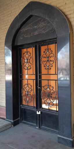 عکس مزار داود پیرنیا