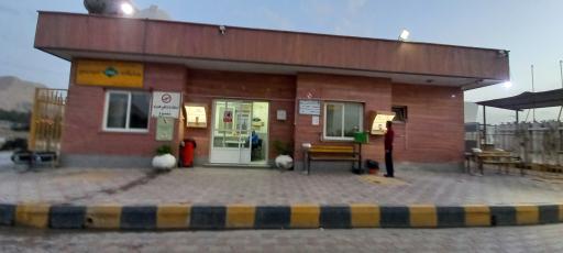 عکس پمپ گاز کمربندی شرق