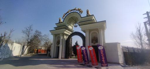 عکس باغ تالار ایساتیس 