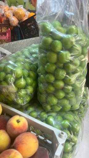 عکس میوه و تره بار اباذر