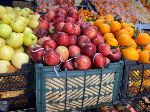 عکس میوه و تره بار اباذر