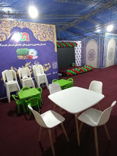 عکس ظروف کرایه و تشریفات آسمان