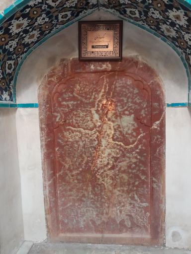 حمام گنجعلی خان