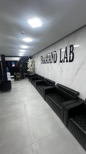 عکس آزمایشگاه فرایند