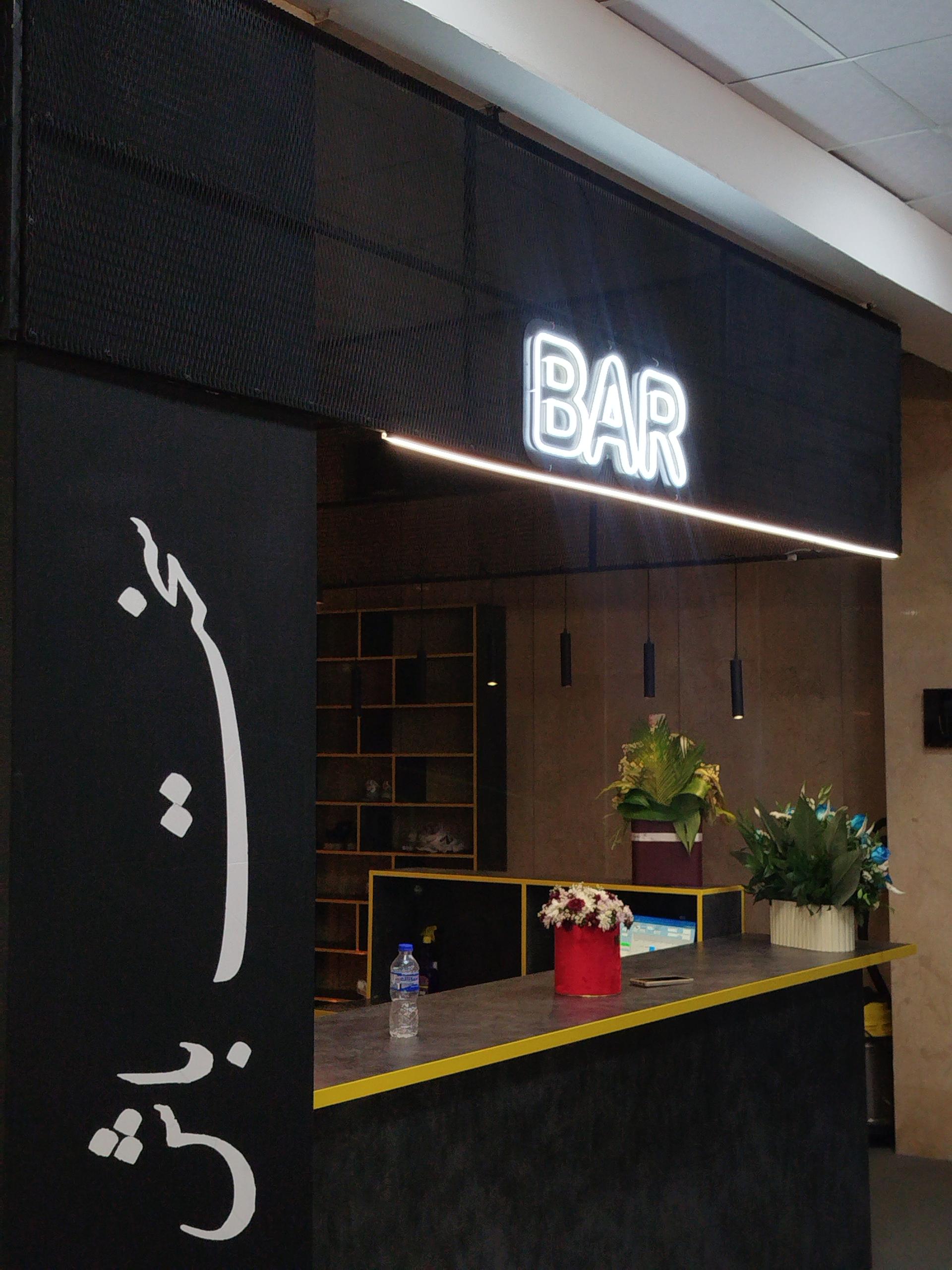 عکس باشگاه بدنسازی لئو۶