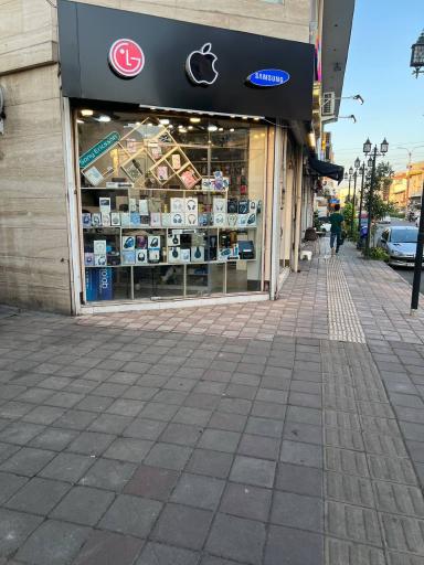 عکس موبایل جنوب 