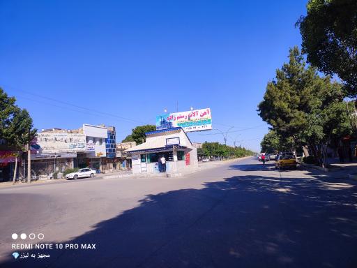 عکس ایستگاه پلیس راهنمایی و رانندگی