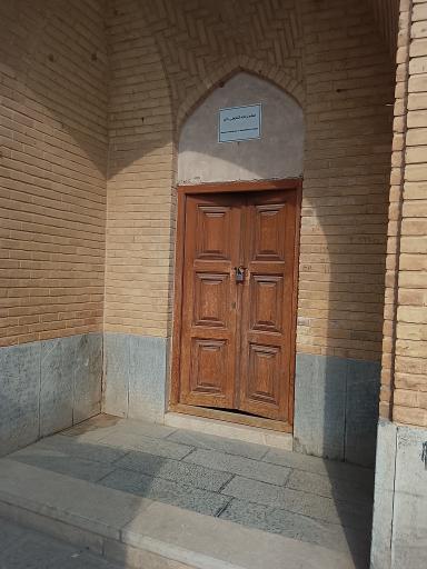 عکس حمام گنجعلی خان