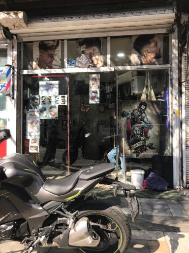 عکس پیرایش امیر