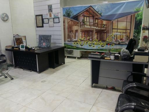 عکس مسکن ابراهیمی 