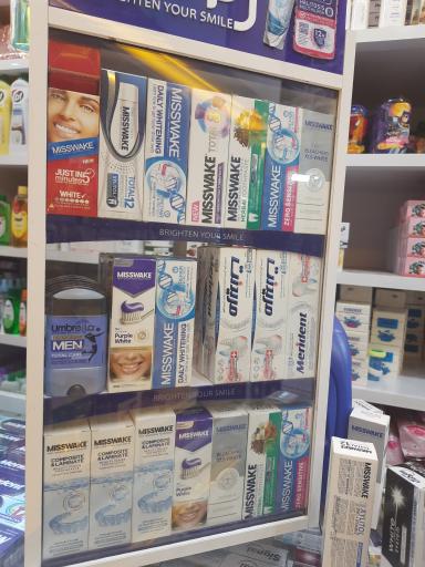 شوینده بهداشتی داداشی