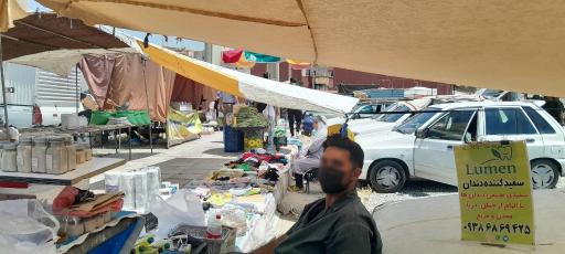 عکس چهارشنبه بازار