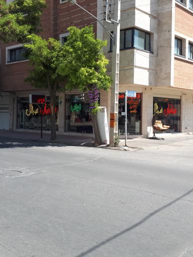 عکس تولیدی مبلمان مجلل رئیسی