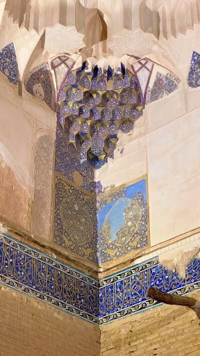 عکس حمام گنجعلی خان