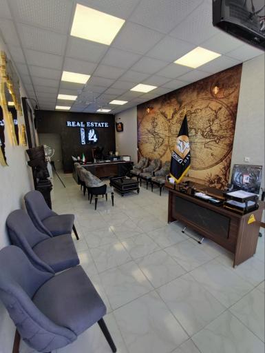 عکس املاک چاردیواری