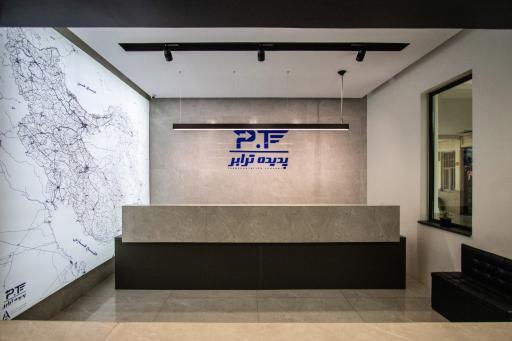 عکس پدیده ترابر