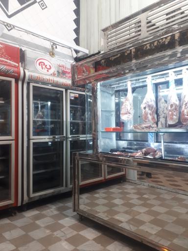 عکس قصابی آزادگان