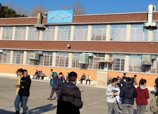 عکس دبیرستان هیات امنایی آزادگان